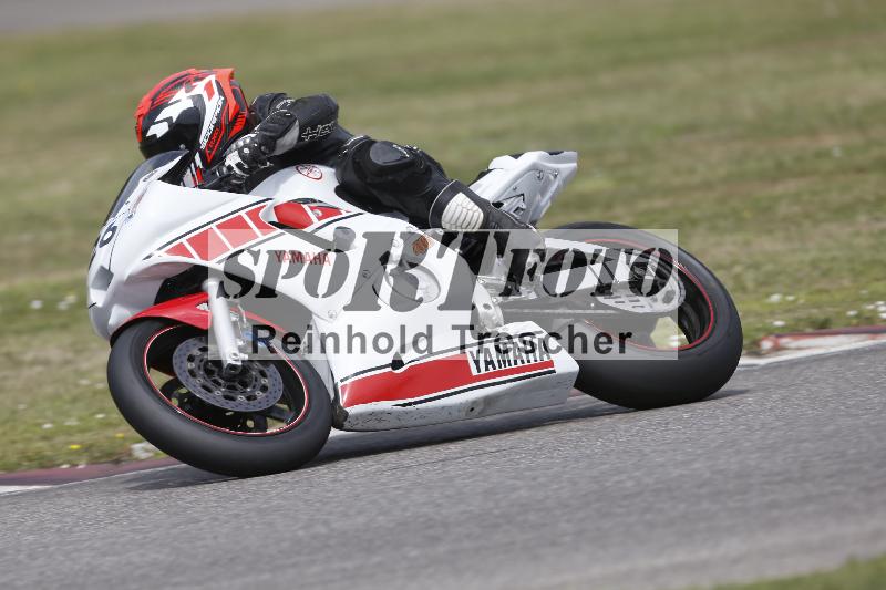 /28 25.07.2026  Speer Racing ADR/Gruppe gelb/226